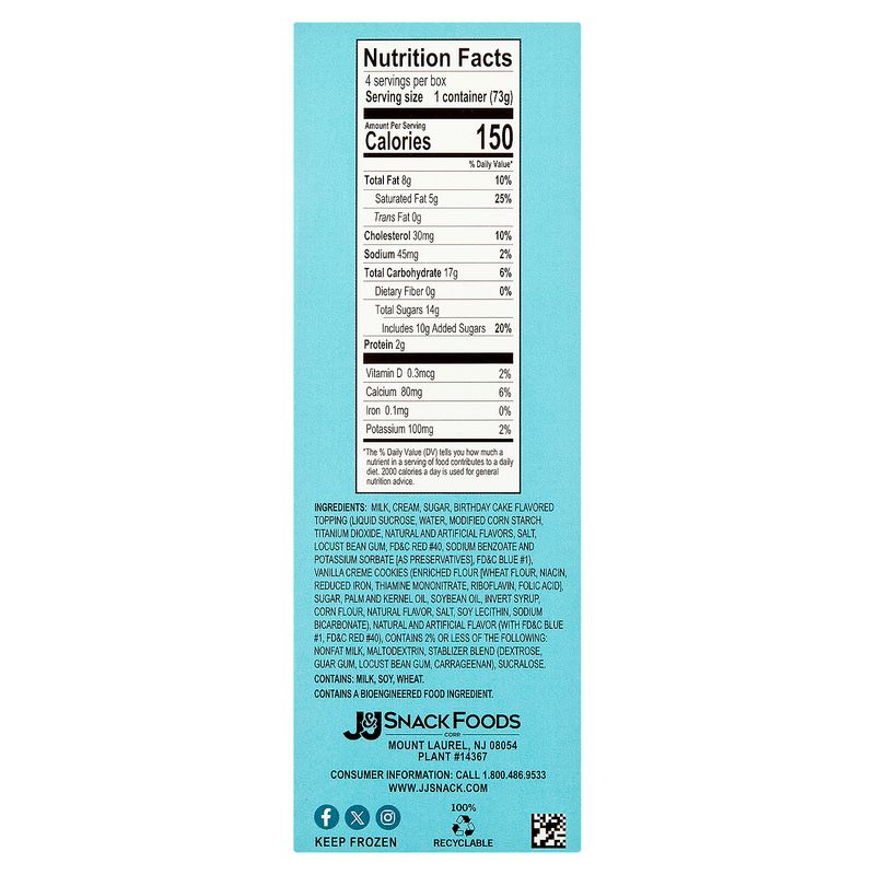 Dippin' Dots Sundaes Cotton Candy Ice Cream, 4 fl oz, 4 count