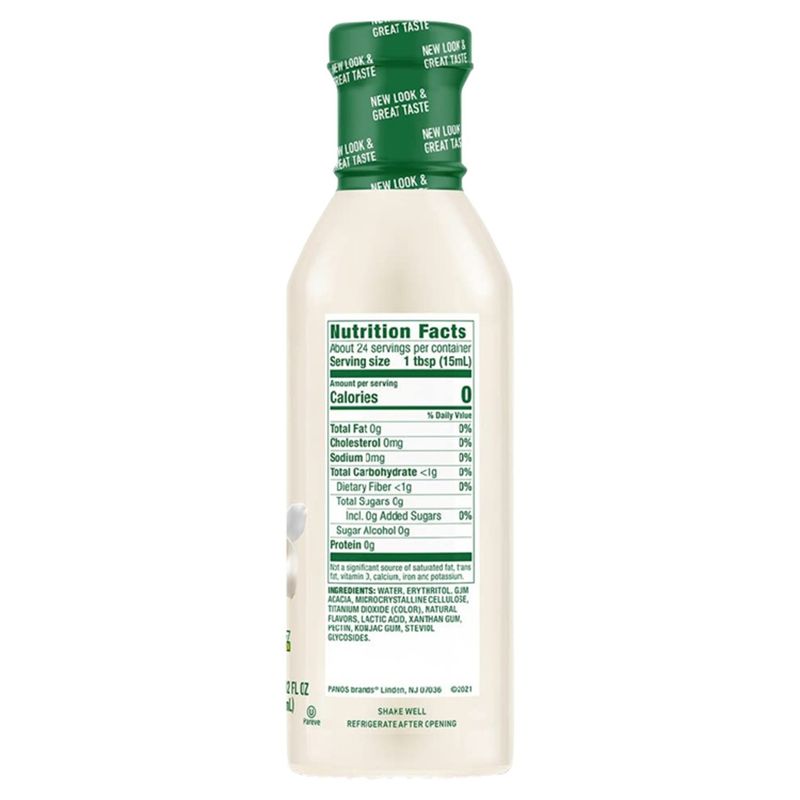 Walden Farms French Vanilla Creamer, 12 fl oz