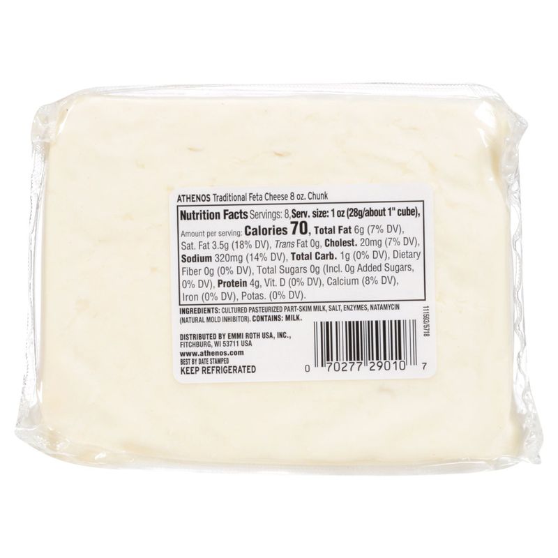 Athenos Chunk Traditional Feta Cheese, 8 oz