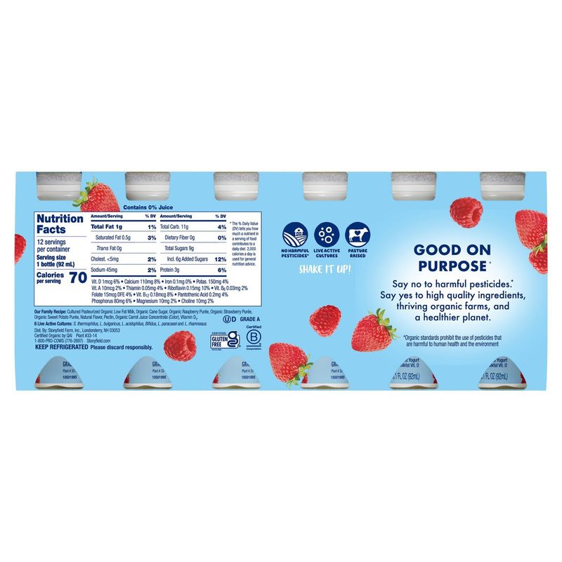 Stonyfield Organic Very Berry Lowfat Yogurt Smoothies, 3.1 fl oz, 12 count