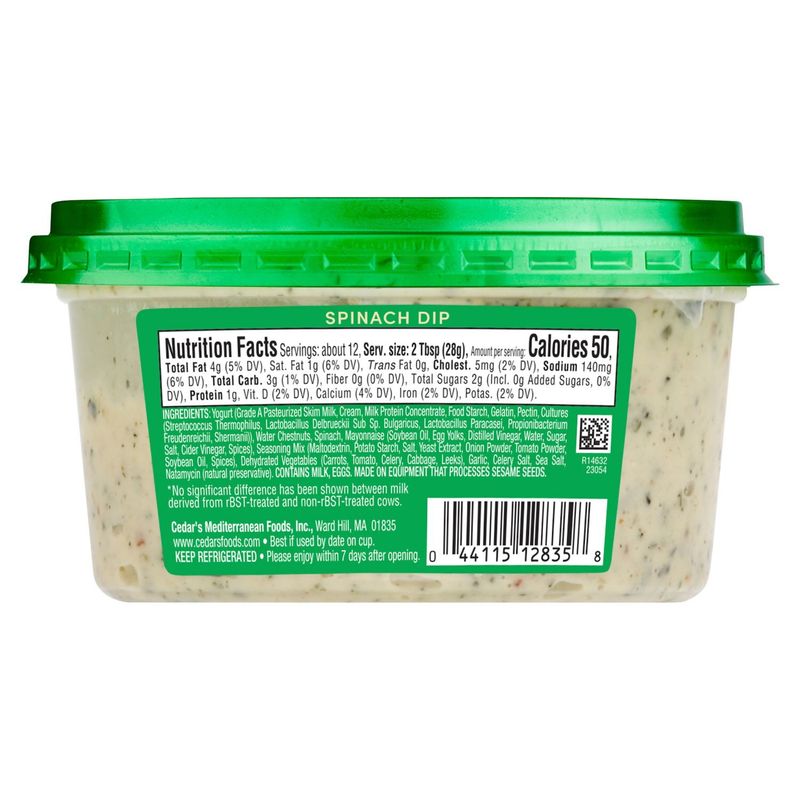Cedar's Spinach Dip, 12 oz