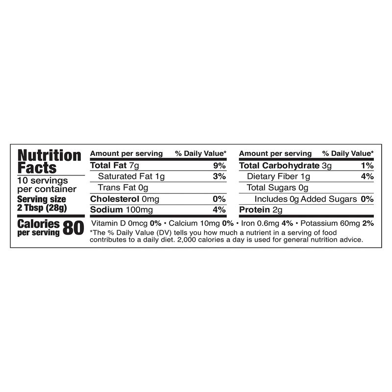 Cedar's Reserve Mediterranean Pine Nut Hommus, 10 oz