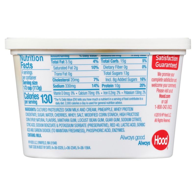 Hood Cottage Cheese with Pineapple &amp; Cherry, 16 oz