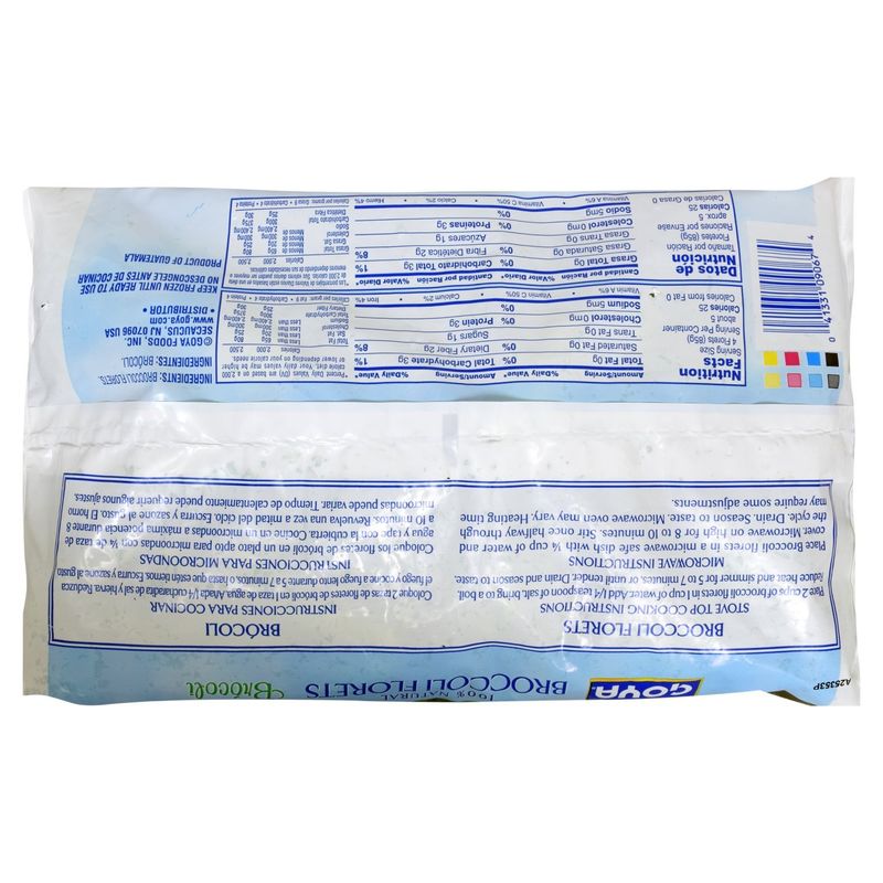 Goya Broccoli Florets, 16 oz