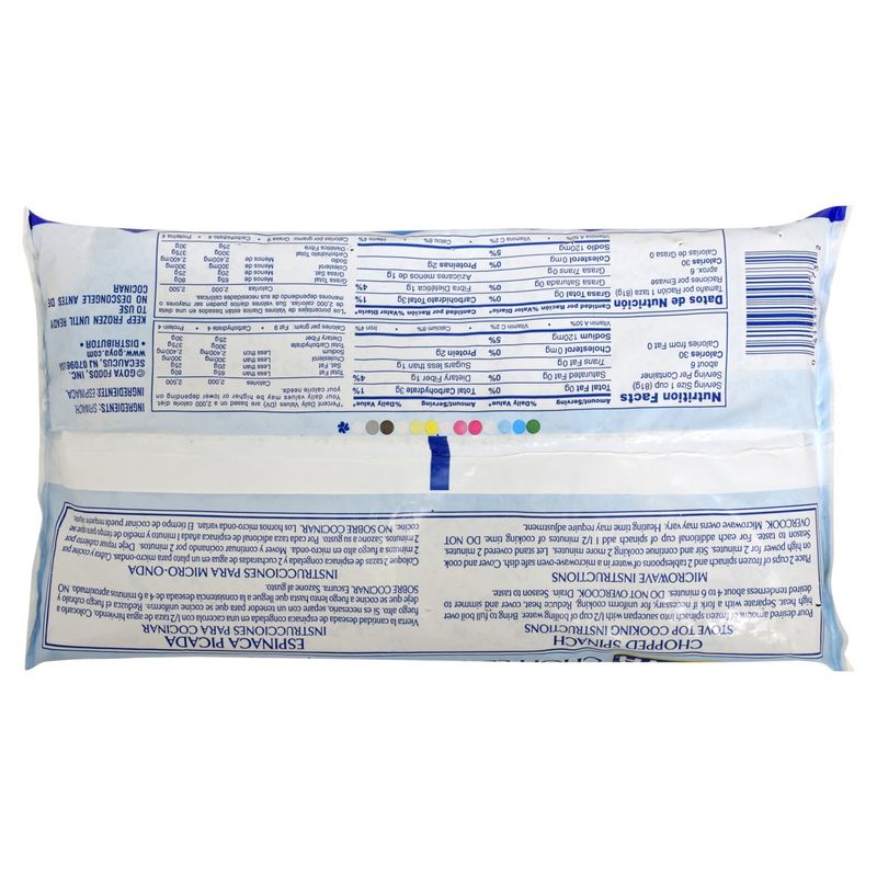 Goya Chopped Spinach, 16 oz
