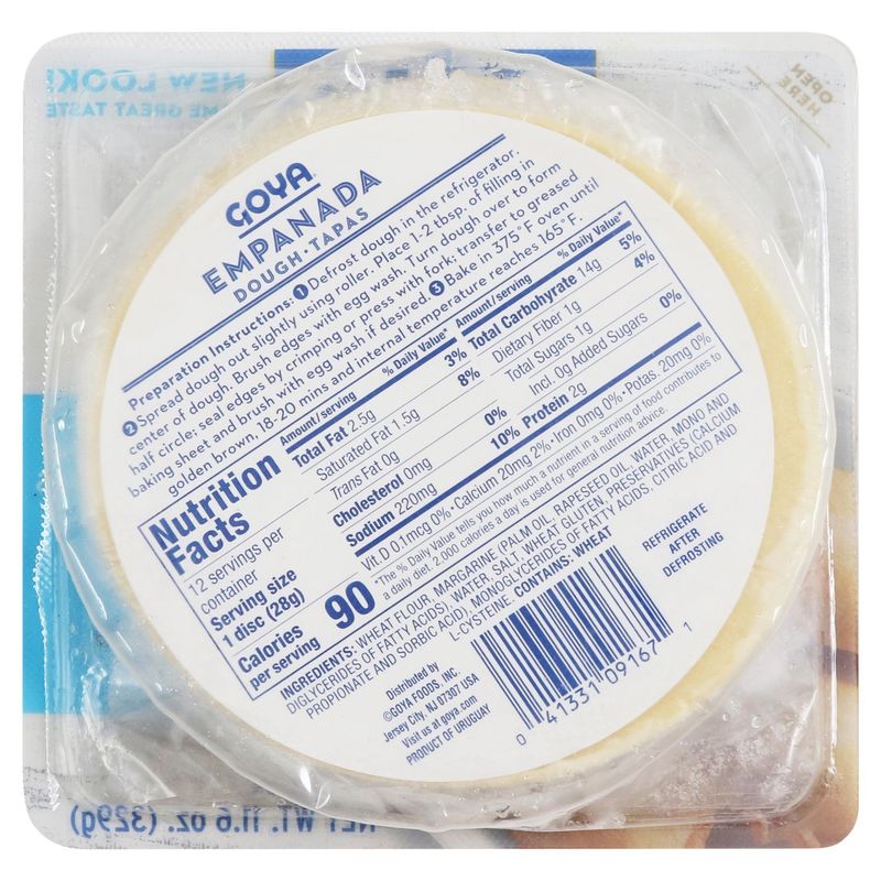 Goya 5" Baking Empanada Dough Tapas, 12 count, 11.6 oz