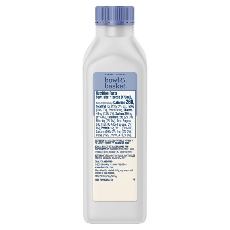 Bowl &amp; Basket 2% Reduced Fat Milk, one pint