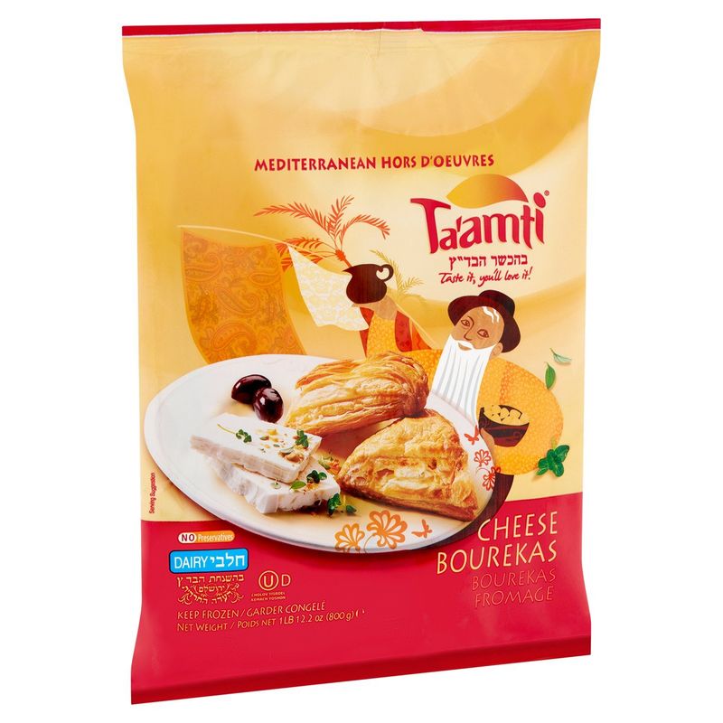Ta'amti Cheese Bourekas, 1 lb 12.2 oz