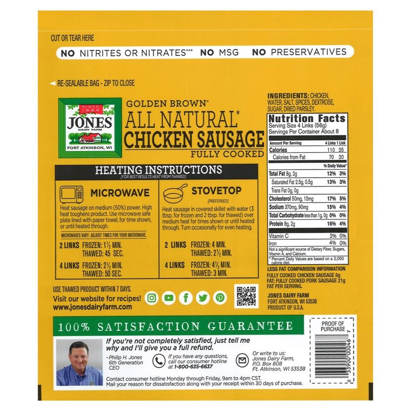 Jones Dairy Farm Golden Brown All Natural Chicken Sausage Links, 16 oz