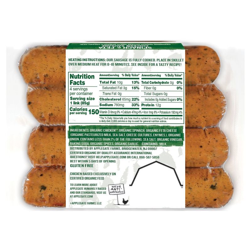 APPLEGATE Organics Mild Spinach &amp; Feta Chicken Sausage, 4 count, 12 oz