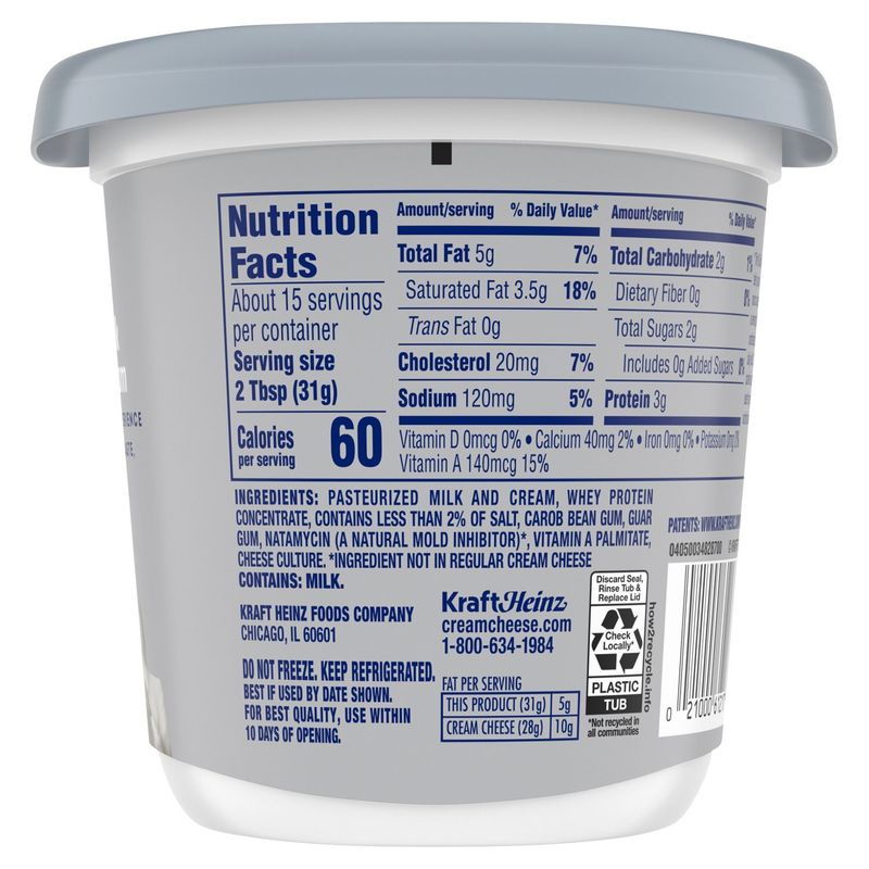 Philadelphia Original Reduced Fat Cream Cheese, 16 oz