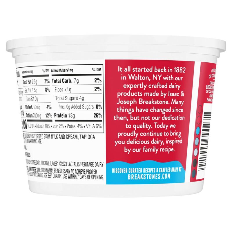 Breakstone's 2% Milkfat Lowfat Small Curd Cottage Cheese, 16 oz