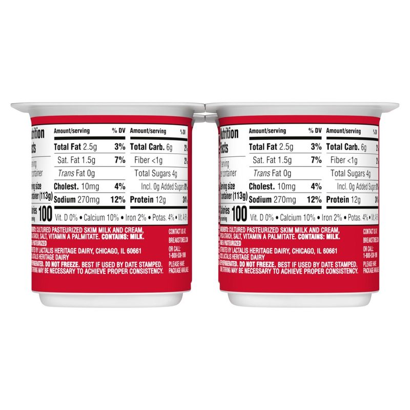 Breakstone's 2% Milkfat Lowfat Small Curd Cottage Cheese, 4 oz, 4 count