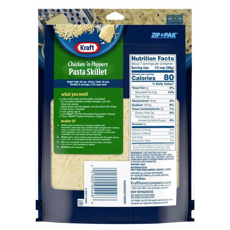Kraft Shredded Mozzarella Natural Cheese, 7 oz