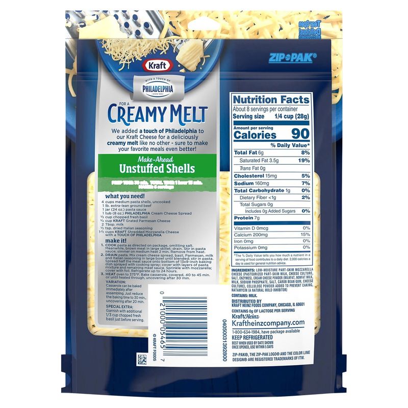 Kraft Shredded Mozzarella Cheese for a Creamy Melt, 8 oz