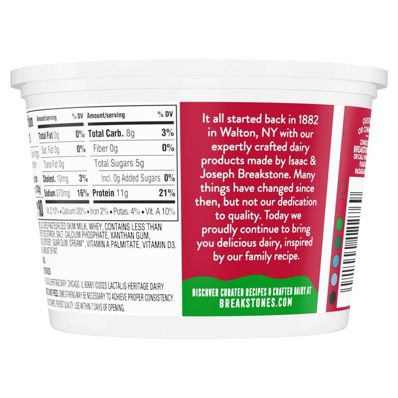 Breakstone's Fat Free Small Curd Cottage Cheese, 16 oz