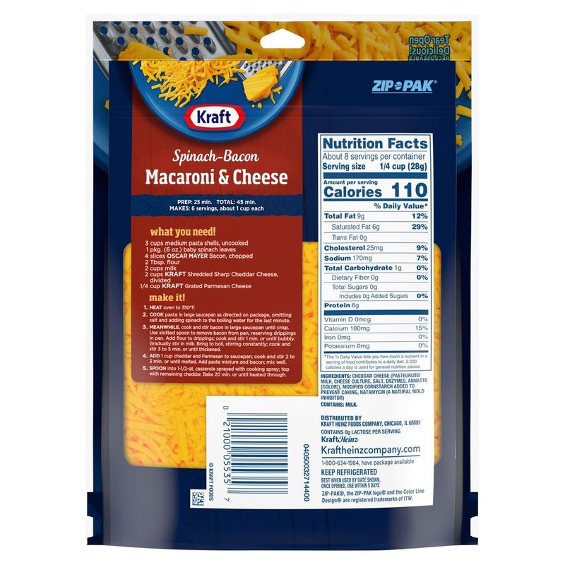 Kraft Shredded Sharp Cheddar Natural Cheese, 8 oz