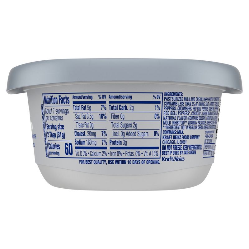 Philadelphia Garden Vegetable Reduced Fat Cream Cheese with Vegetables, 7.5 oz