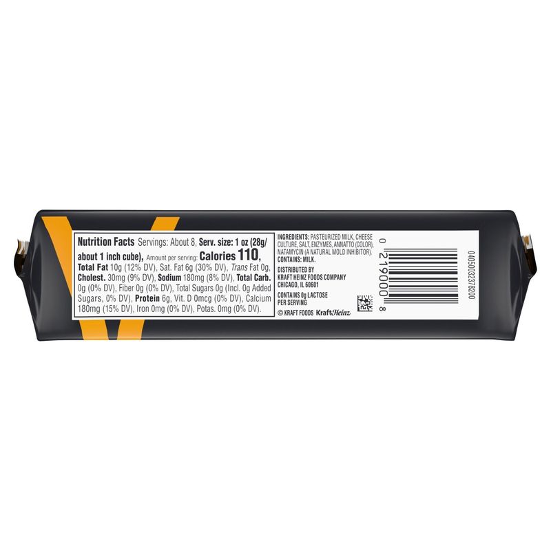 Cracker Barrel Sharp Yellow Cheddar Cheese, 8 oz