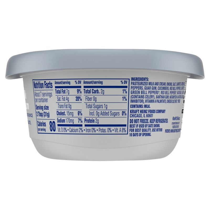 Philadelphia Garden Vegetable Cream Cheese Spread, 7.5 oz