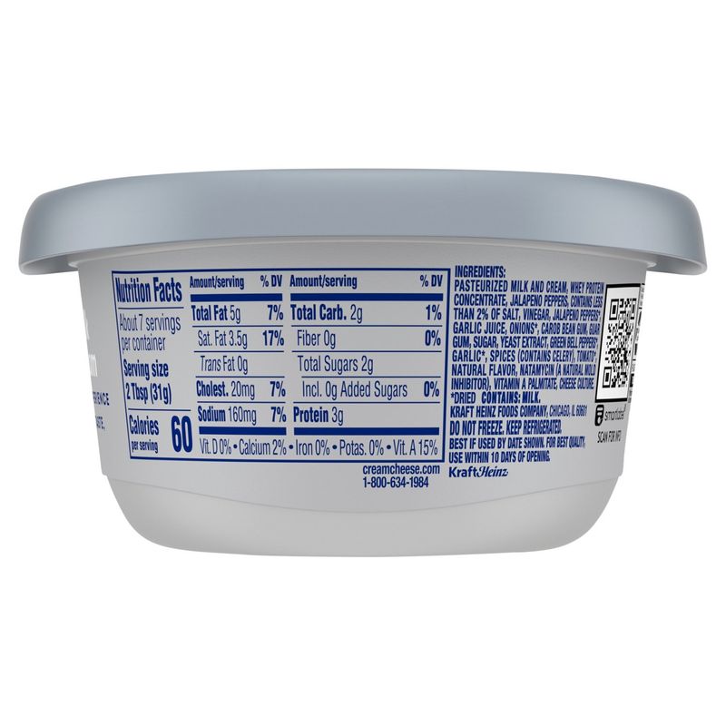 Philadelphia Spicy Jalapeño Cream Cheese Spread, 7.5 oz