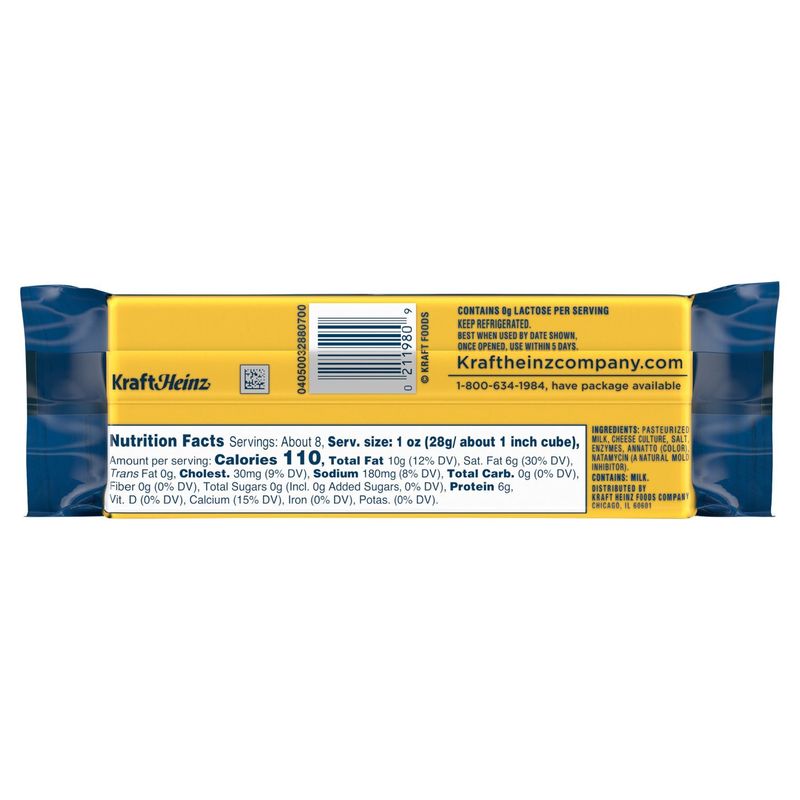 Kraft Extra Sharp Cheddar Natural Cheese, 8 oz