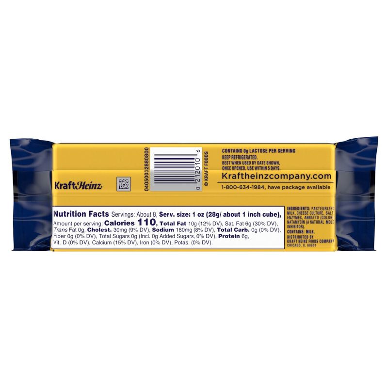 Kraft Sharp Cheddar Natural Cheese, 8 oz