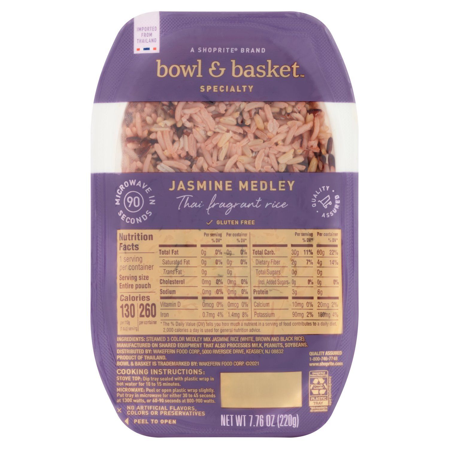 Bowl &amp; Basket Specialty Jasmine Medley Thai Fragrant Rice, 7.76 oz
