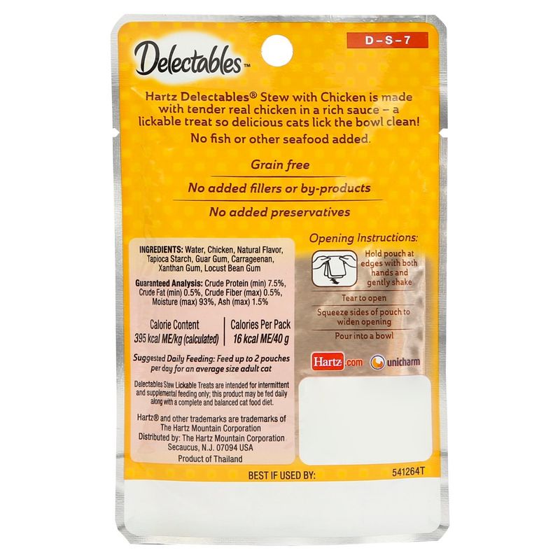 Delectables Stew Lickable Treat for Cats with Chicken Non-Seafood Recipe, 1.4 oz