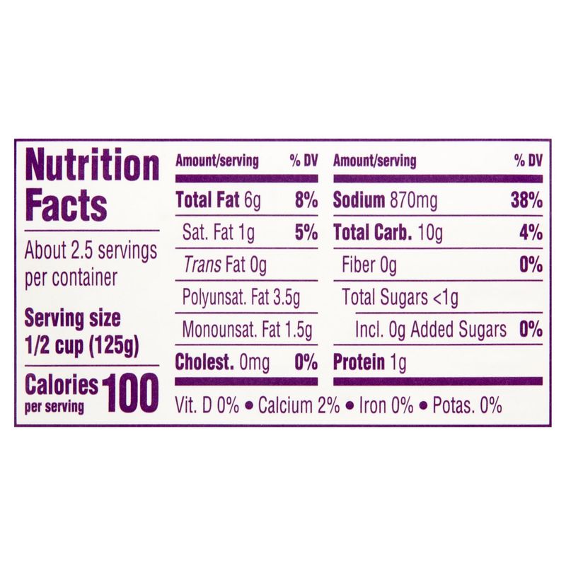 Bowl &amp; Basket Condensed Cream of Mushroom Soup, 10.5 oz