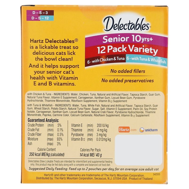 Delectables Lickable Stew Treats for Senior Cats Pack Variety, Senior 10yrs+, 1.4 oz, 12 count