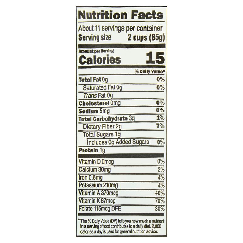 Fresh Express Chopped Romaine Salad Club Size, 2 lb bag