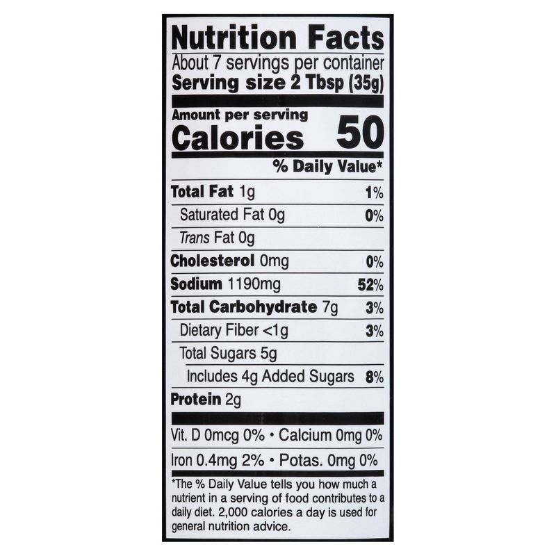 Kikkoman Black Bean Sauce with Garlic, 8.7 oz