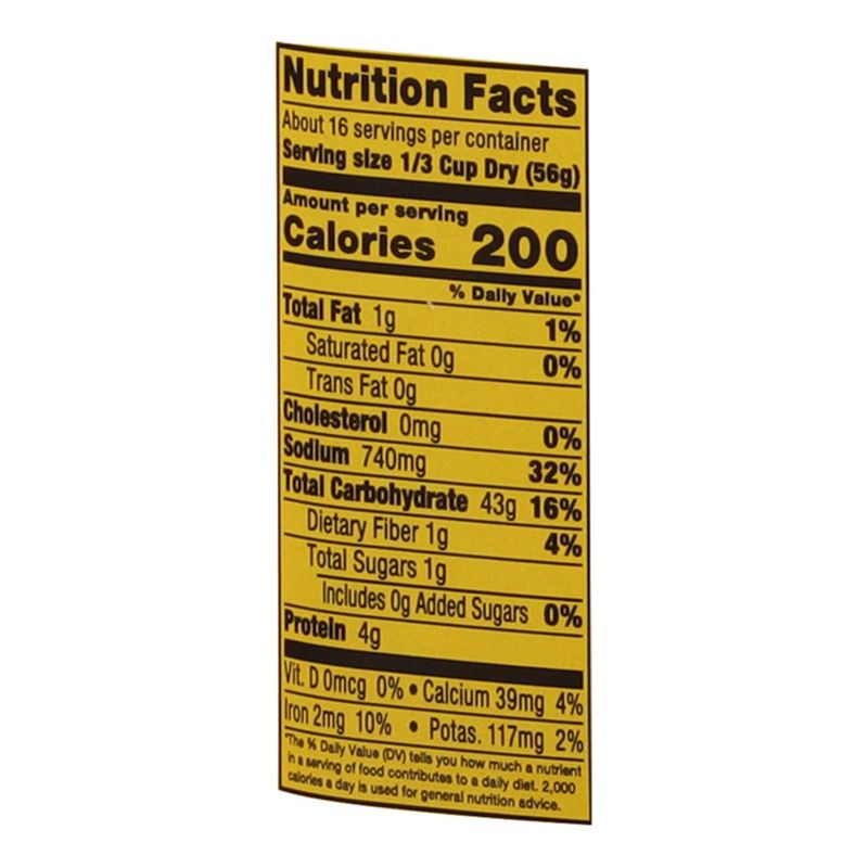 Vigo Saffron Yellow Rice, 2 lb