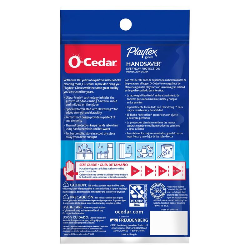 O-Cedar Playtex Handsaver Gloves, S, 1 pair