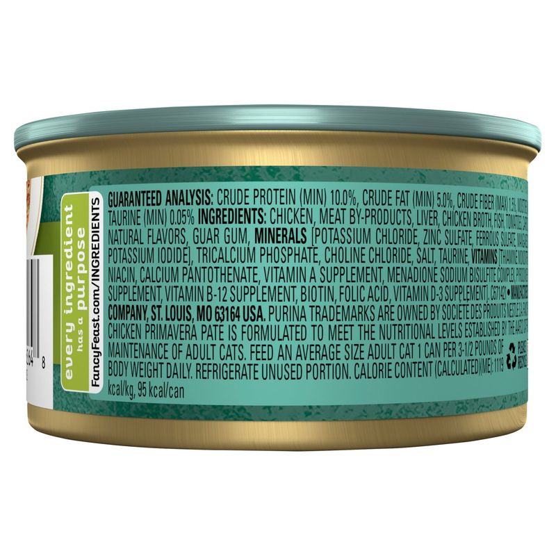 Purina Fancy Feast Medleys White Meat Chicken Primavera Paté Gourmet Cat Food, 3 oz