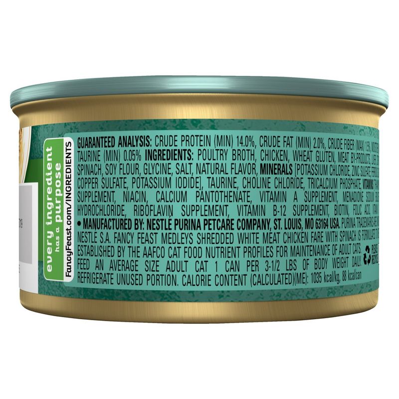 Purina Fancy Feast Medleys Shredded White Meat Chicken Fare with Spinach Gourmet Cat Food, 3 oz