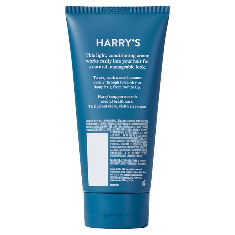 Harry's Taming Cream, 5.1 fl oz