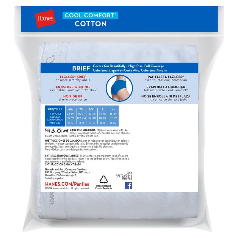 Hanes Cool Comfort Cotton Briefs Value Pack, 5 count