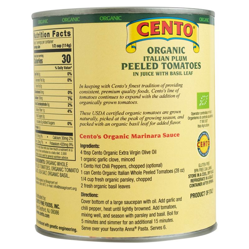 Cento Organic Italian Whole Peeled Tomatoes, 28 oz