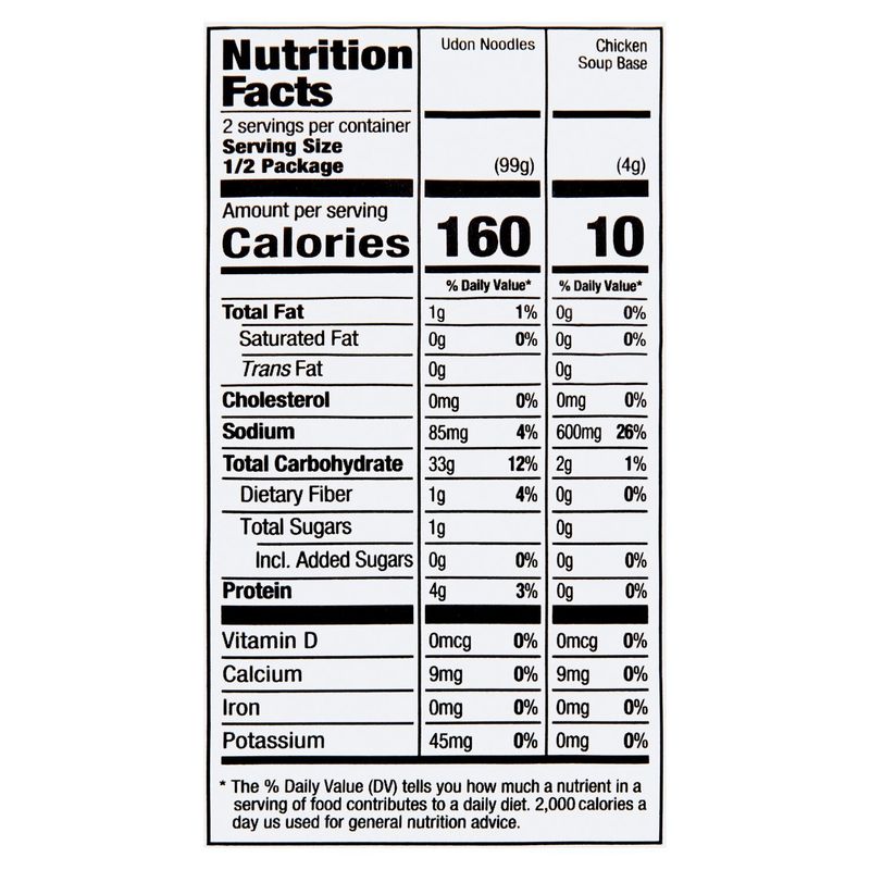 Fortune Chicken Flavor Udon Noodles, 7.27 oz