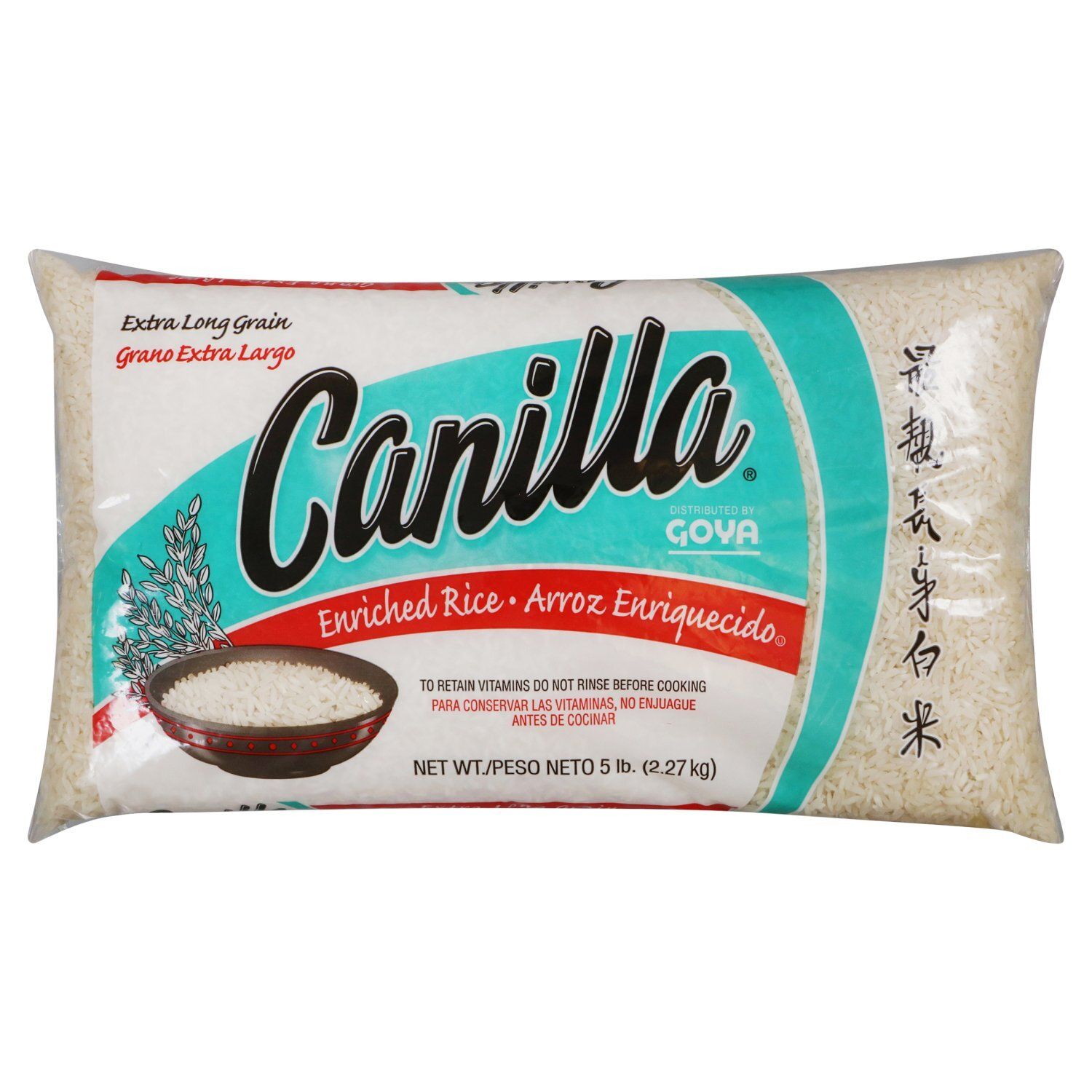 Goya Canilla Extra Long Grain Enriched Rice, 5 lb
