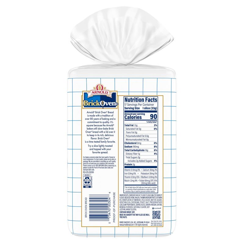 Arnold Brick Oven Enriched Premium White Bread, 1 lb 4 oz