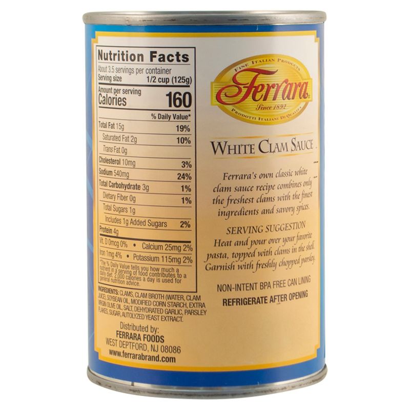 Ferrara White Clam Sauce with Extra Virgin Olive Oil, 15 oz