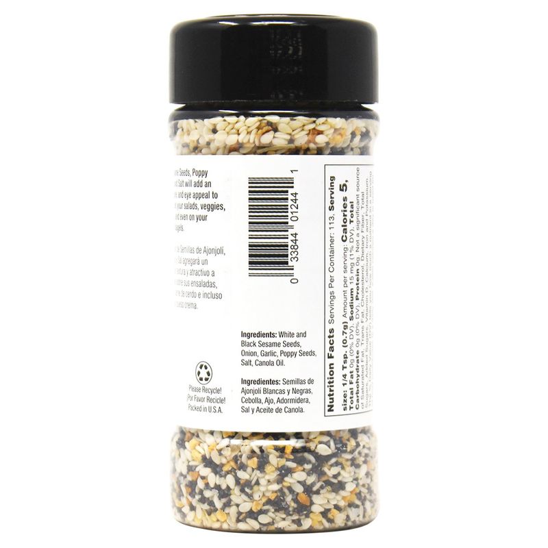 Badia Everything Bagel Seasoning, 2.8 oz