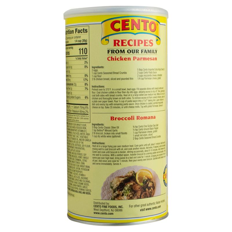 Cento Italian Style Seasoned Bread Crumbs, 24 oz