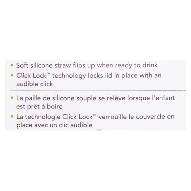 9oz Click Lock™ Flip Straw Cup - 2pk