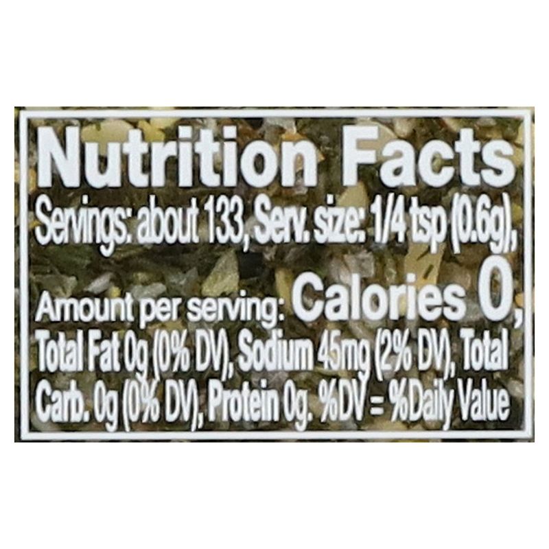 Simply Organic Everything Dill, 2.82 oz