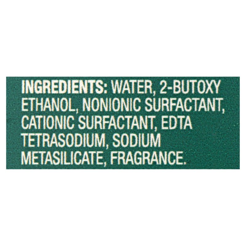 Paperbird Pre-Treatment Laundry Stain Remover, 32 fl oz