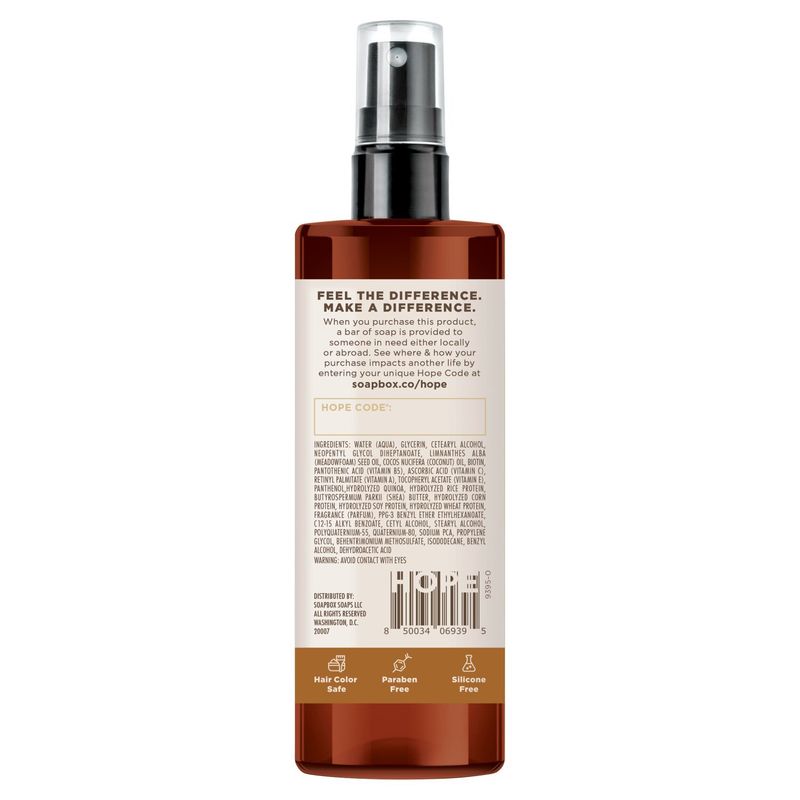 Soapbox Mane Tamer Leave-in Conditioner, 8 fl oz
